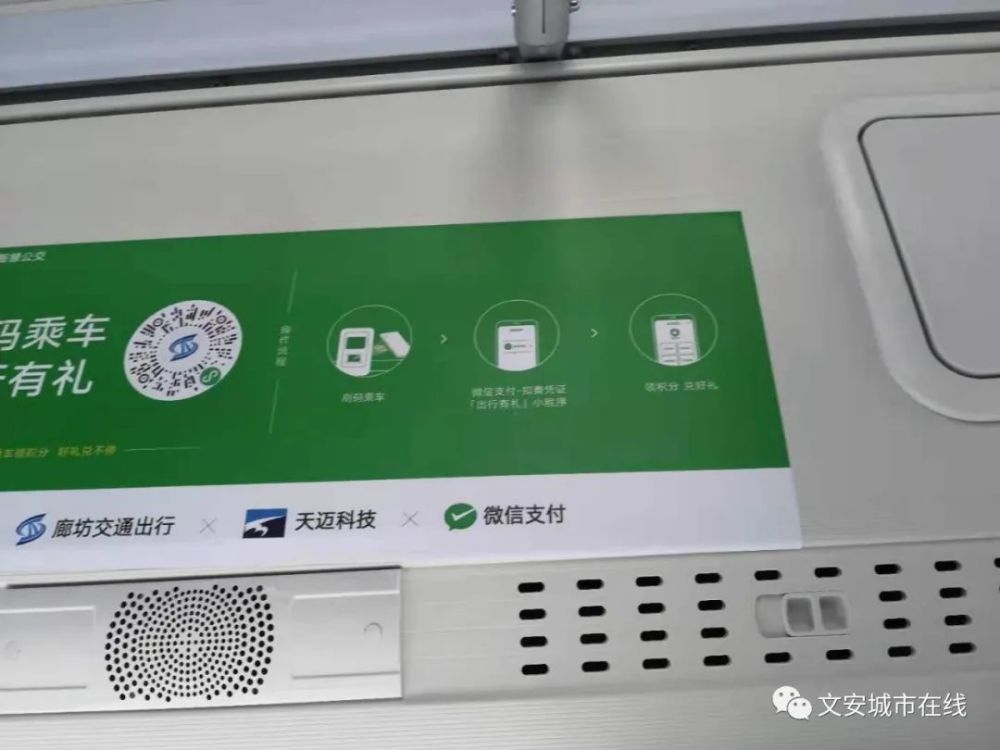 怎么注册支付宝（怎么注册支付宝账号）