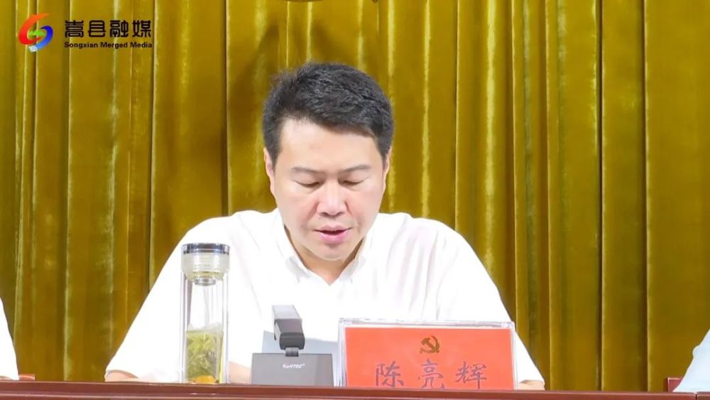 陈亮辉同志介绍了本次党代会的筹备情况.