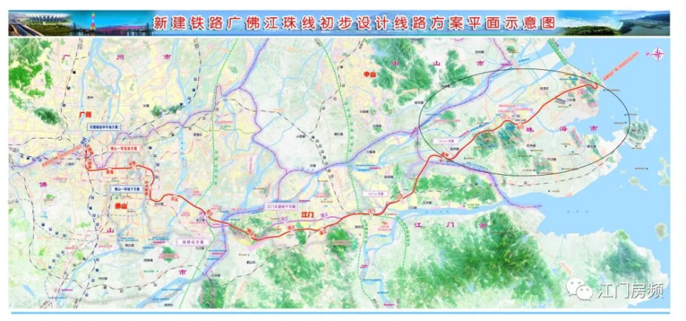 包括 珠肇高铁鹤山西站,南沙港铁路江门北站,广佛江珠城际鹤山东站.