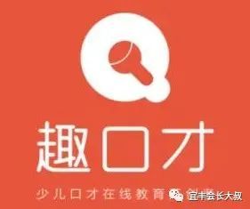 趣口才宣布破产,称资金链断裂无法继续经营,今年