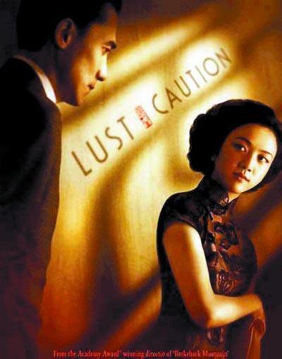 郑恺差点成了梁朝伟的裸替！跑男团这些事你知道吗