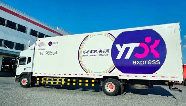 牵手圆通速递,东风多利卡d12首批"亚运干线车"启用