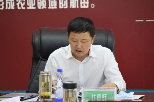 八五九农场召开党委理论学习中心组学习集团第一届职