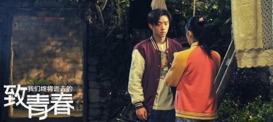 郑恺差点成了梁朝伟的裸替！跑男团这些事你知道吗