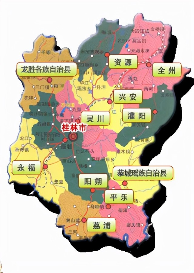 桂林市包括6个区和11个县市