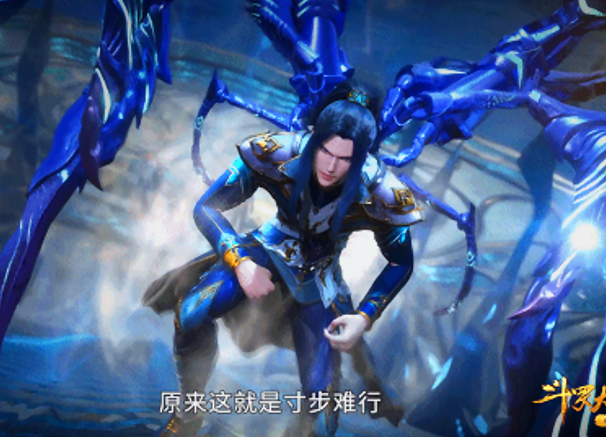斗罗大陆:唐三追妻火葬场,暴露怕老婆属性,小舞生气瞪眼咬胳膊