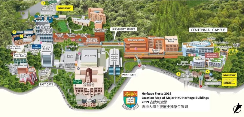 高校指南|亚洲的"常春藤"名校—香港大学介绍