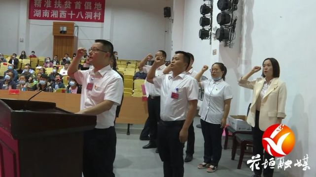 当选双龙镇人民政府镇长,龙振章当选双龙镇人大主席,王碧君,龙跃平,石