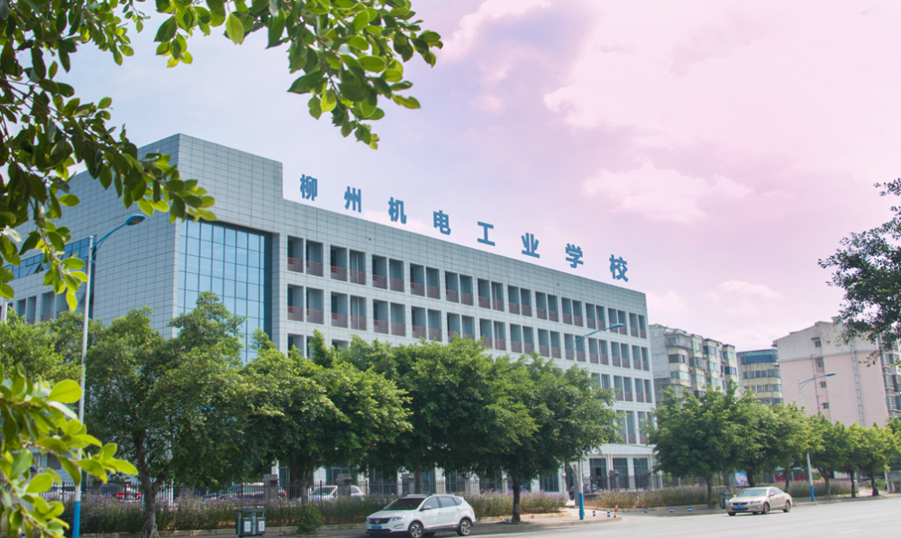 柳州机电工业学校(新校区)位置介绍