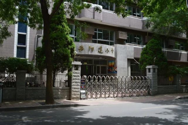 百年名校岳阳道小学签约落户滨海新区!