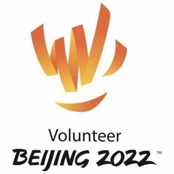 北京2022年冬奥会志愿者logo