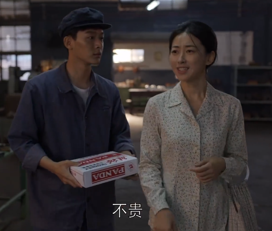 朱珠还在孕期新剧乔家的儿女又上线穿年代装原来也这么美