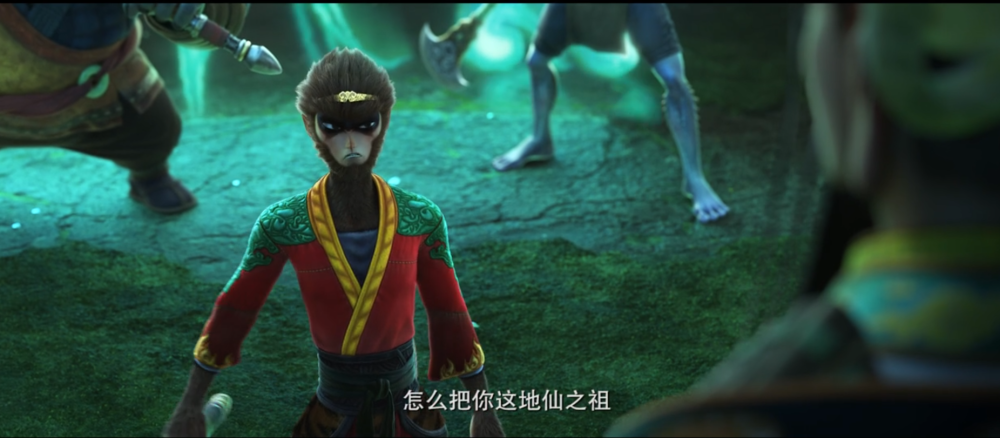 西游记之在世妖王:妖王大圣大战妖祖元蒂!