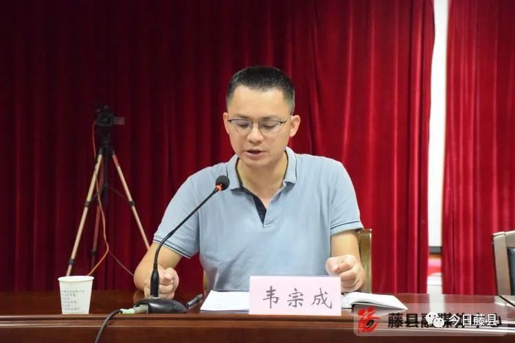 韦宗成要求,各部门要全面开展安全防范建设专项行动,提高学生安全防范