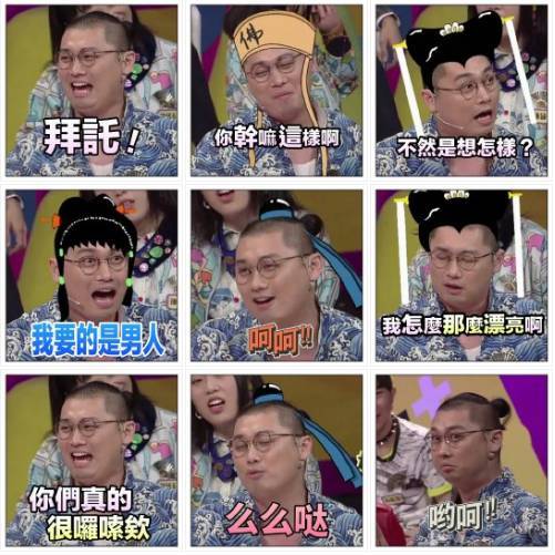 李林|有些时候,"变态"才能成为好演员