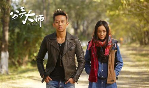 郑恺差点成了梁朝伟的裸替！跑男团这些事你知道吗