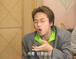 郑恺差点成了梁朝伟的裸替！跑男团这些事你知道吗