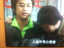 郑恺差点成了梁朝伟的裸替！跑男团这些事你知道吗