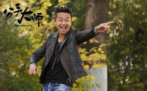 郑恺差点成了梁朝伟的裸替！跑男团这些事你知道吗