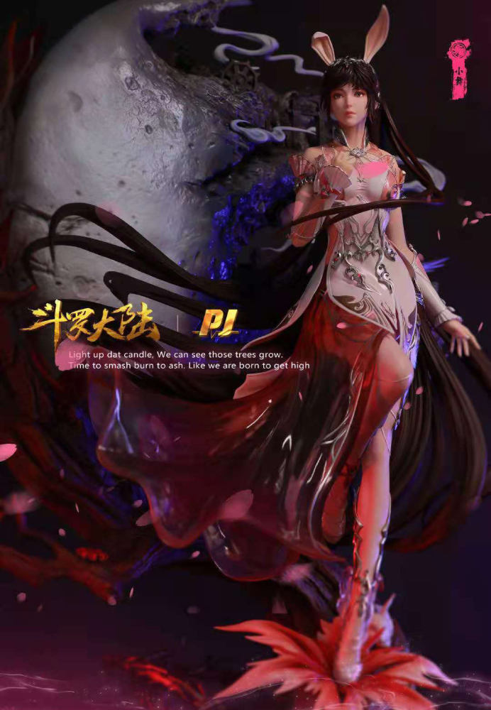 小舞新手办出炉,完美贴合多人心中形象,起步价暂定为7500,绝了_腾讯新