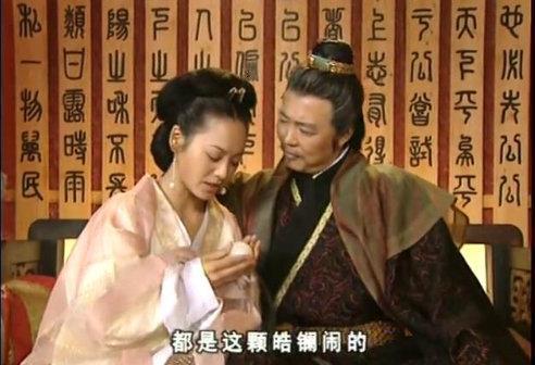 原来《皓镧传》的名字,来自于《吕不韦传奇》中宁静的