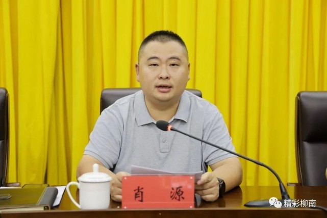 肖源表示,今年以来,柳南区坚持强工业,稳生产一起抓;坚持招项目,促