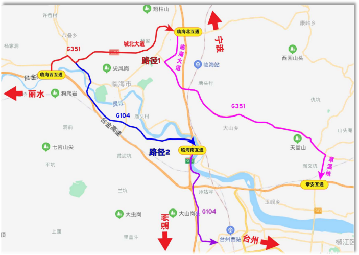 司机们,明起,s28台金高速台州方向临海西互通至章安互通断流施工