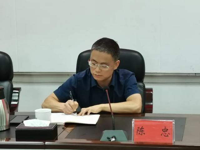 履新副县长|副县长|中国人民银行长沙中心支行|刘世奇|湘阴县|陈忠