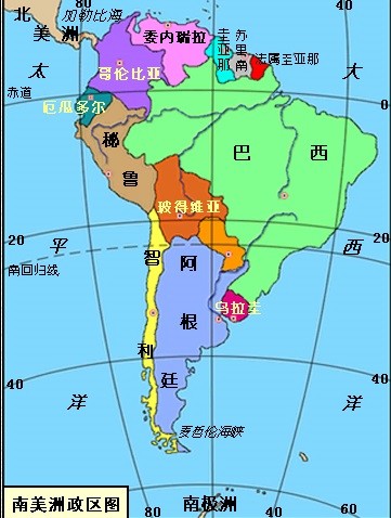 秘鲁,厄瓜多尔,哥伦比亚,玻利维亚,智利,阿根廷在南美洲所处的位置