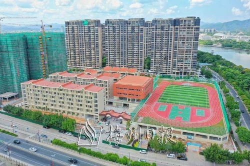 新学期 新学校 新进度!梅江区元城小学,元城幼儿园将建成投入使用