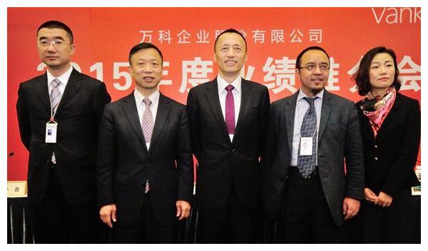 万科"金牌秘书"朱旭:849万年薪,1000万年终奖,46岁依旧单身