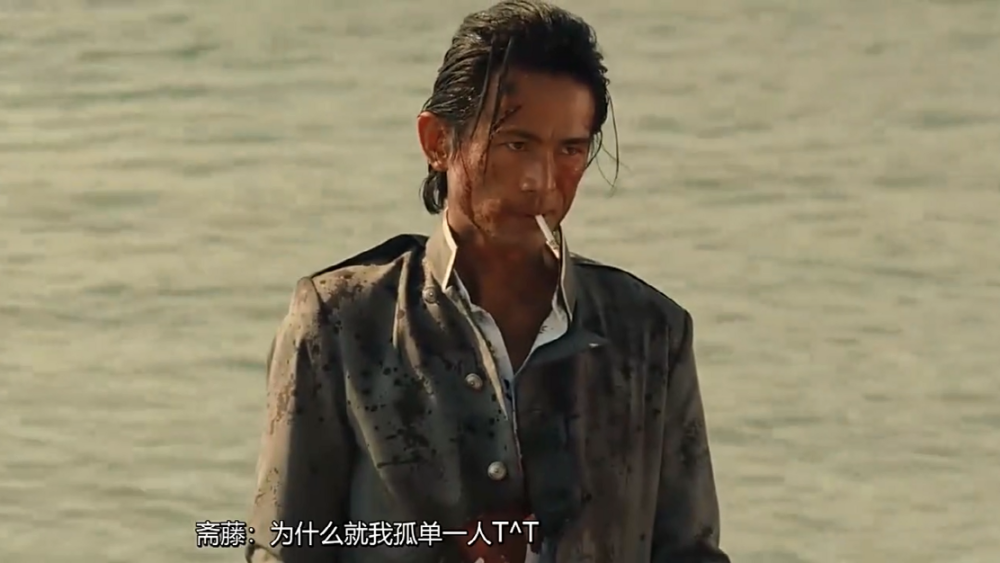 《浪客剑心》天然理心流剑法传承人,解读斋藤一