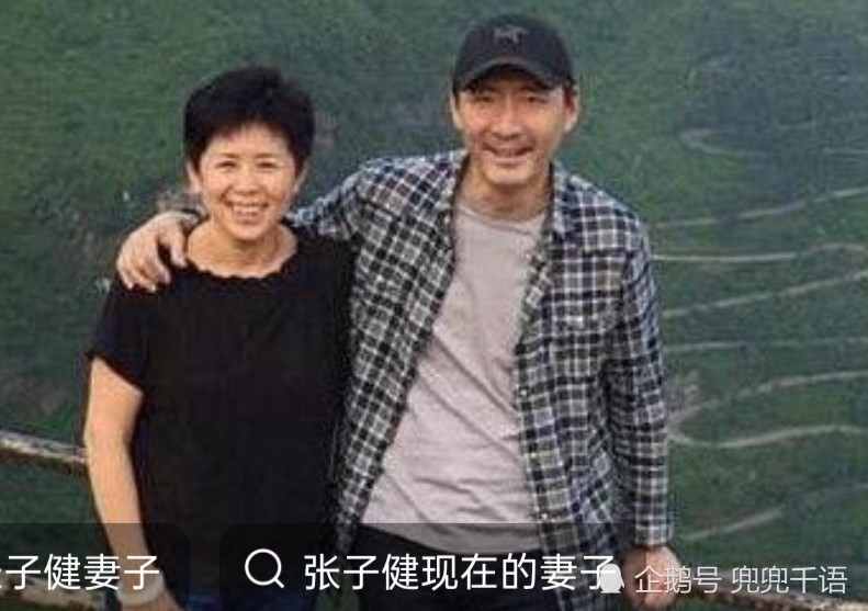 你以为是张子健抛弃重病妻子?其实是背后另有隐情