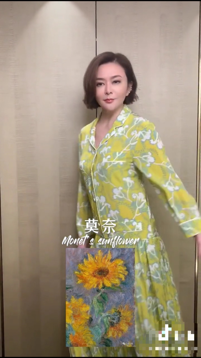 关之琳晒绝美穿搭大秀纤细好身材58岁仍单身无子独住亿元豪宅
