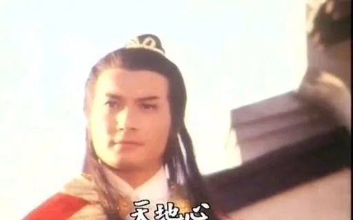 让这三版慕容复告诉你,什么是"潇洒