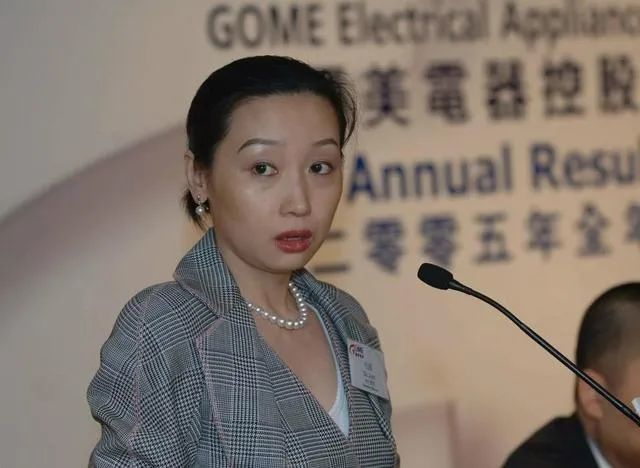 她被誉为黄门"佘太君",无论什么时候,她都是黄光裕"最