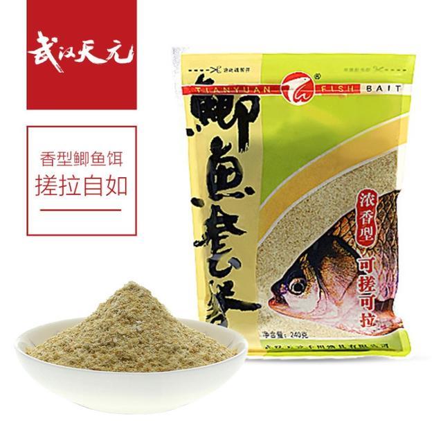 钓鲫鱼最好的饵料配方 首先鲫鱼套餐一份,这饵纯素不带腥 在夏天杂
