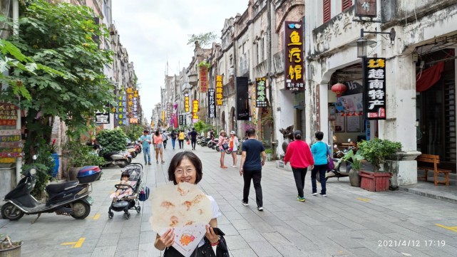 北海老街集历史文化美食美景一条街