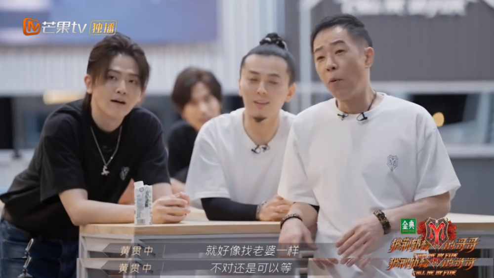 我差点就信了他是真的胸有成竹. 辈分再高一点的黄贯中也未能免俗.