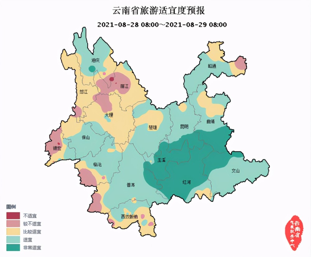 云南丨周末出游晴雨地图为大家献上 请查收哟