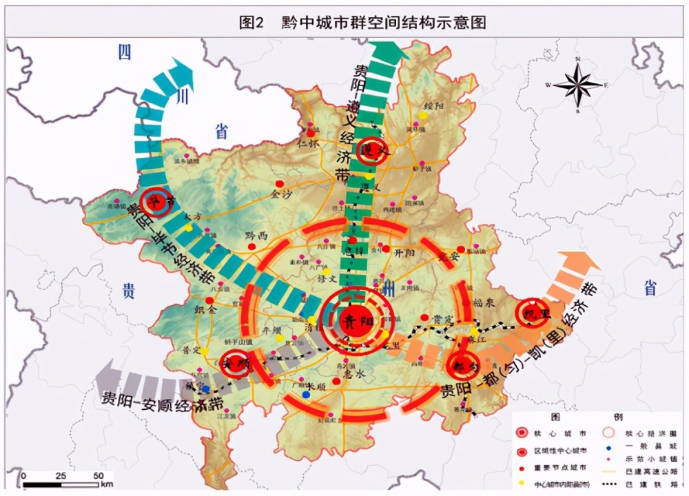 "一群两圈多组"的组团式新型城镇化空间结构