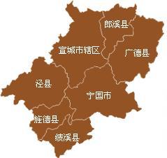 宣城市人均gdp_2016 2020年宣城市地区生产总值 产业结构及人均GDP统计