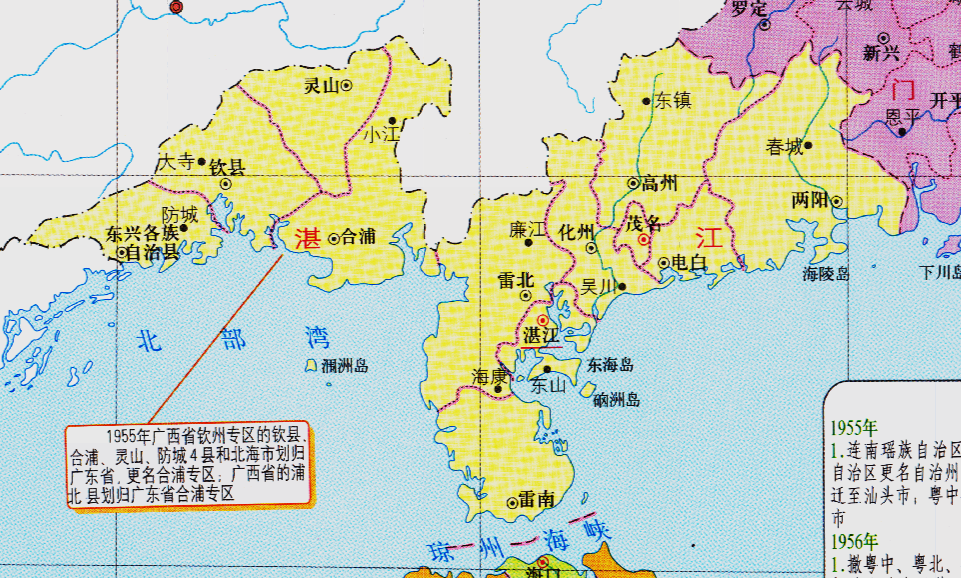 广东省的区划调整,21个地级市之一,茂名市为何有5个区县?