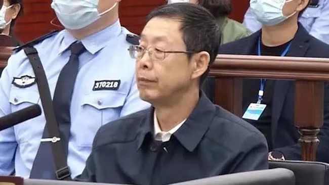 受贿46亿中央巡视组原副组长董宏4个神秘身份被揭开