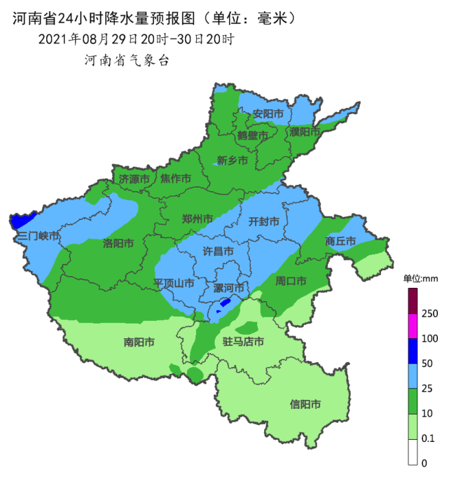 【洛阳天气8.28】降水降温持续,注意防范!