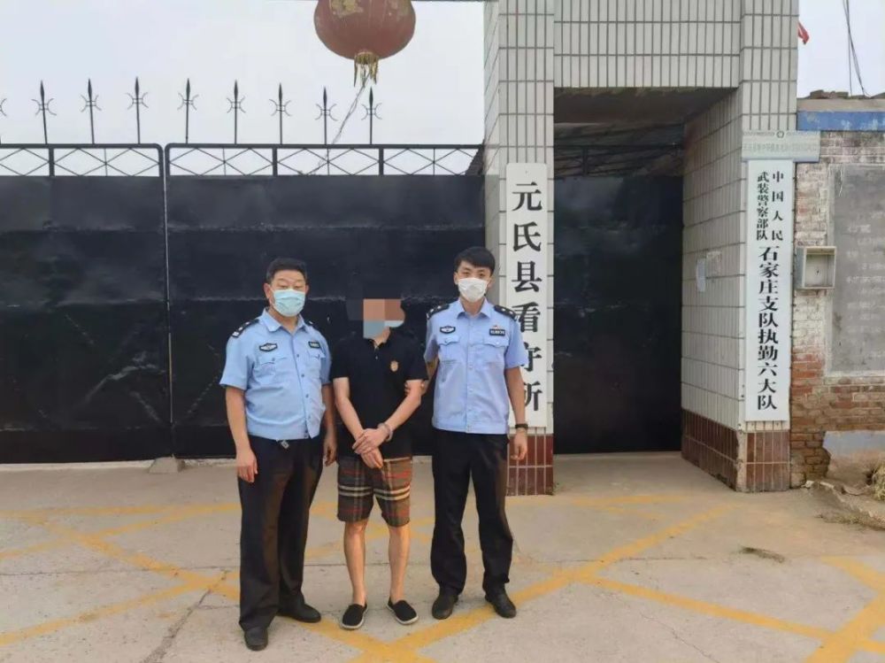 空手套白狼?——元氏公安侦破一起合同诈骗案