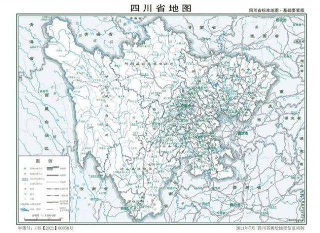 《四川省标准地图》是以2016年发布的标准地图省市县数据库和四川省