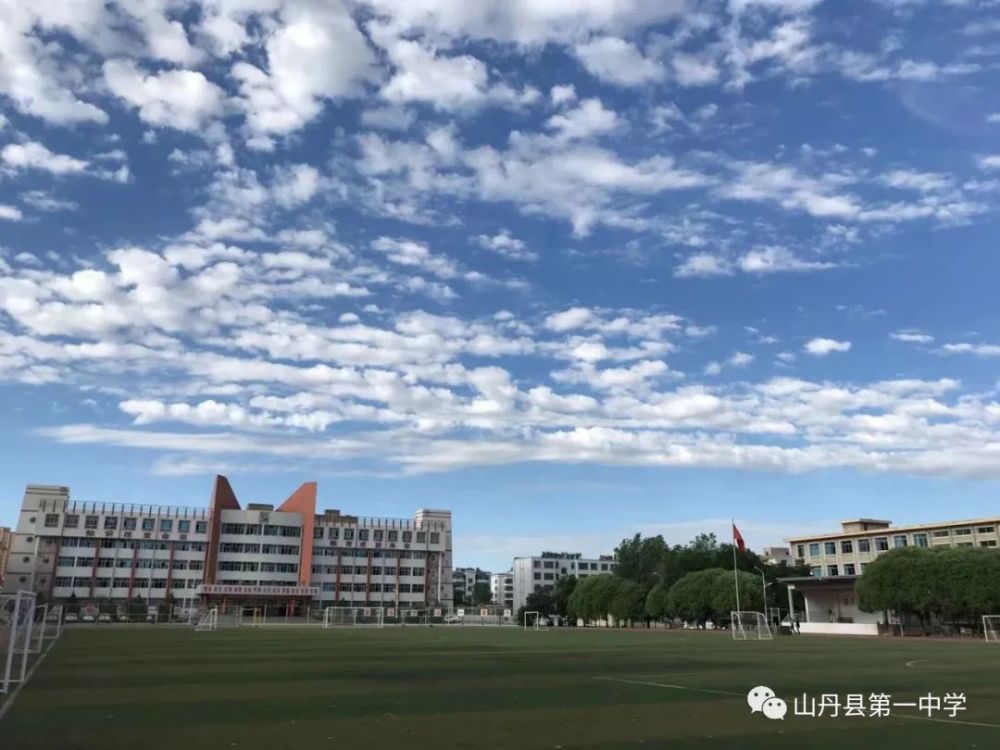 致山丹一中新高一家长的一封信