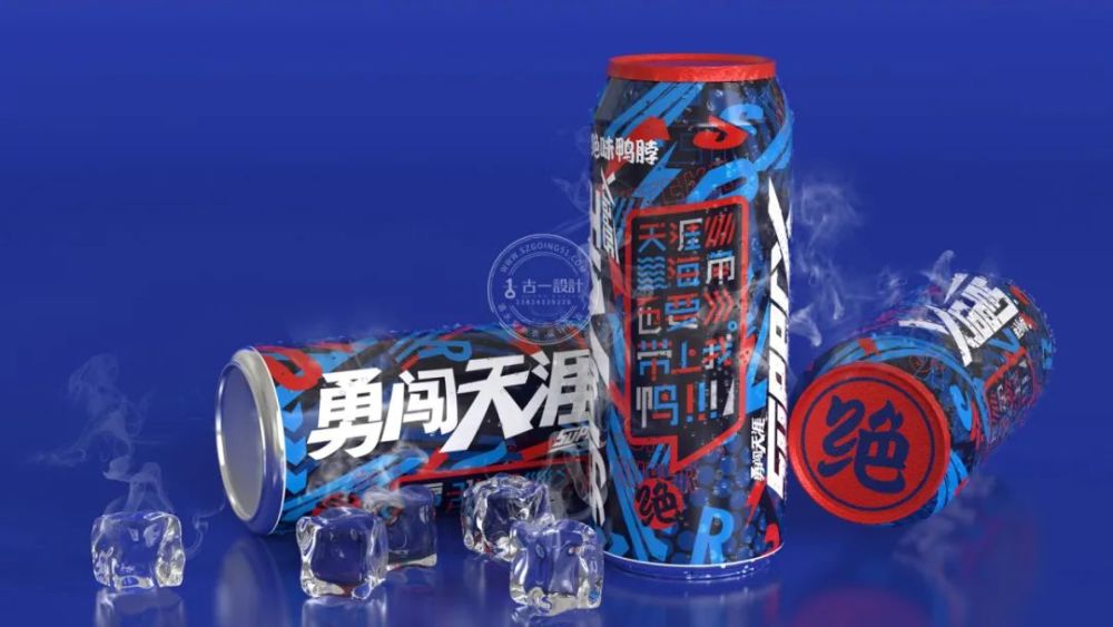 雪花勇闯天涯super x品牌升级!新包装诠释z时代年轻态度!