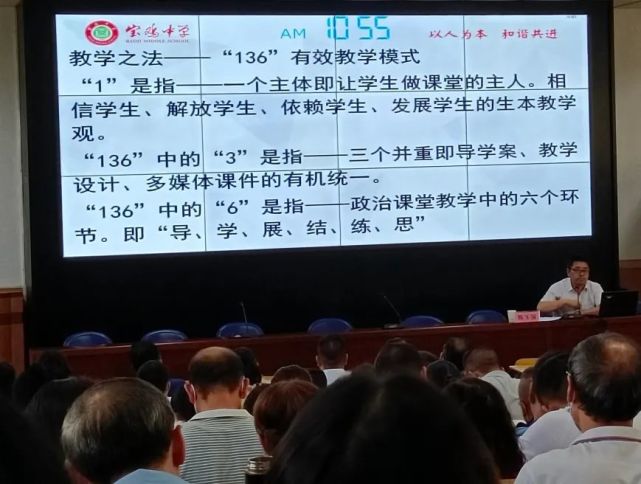 会议总结范文_幼师教学期末总结范文_教案教学总结范文